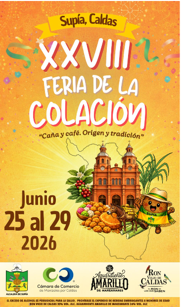 Afiche de XXVIII Feria de la Colación